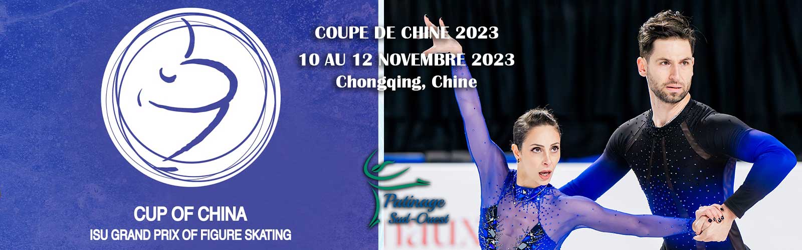 Coupe de Chine 2023