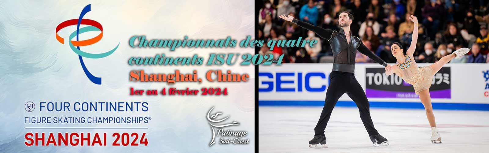 Championnats des quatre continents ISU 2024 de patinage artistique
