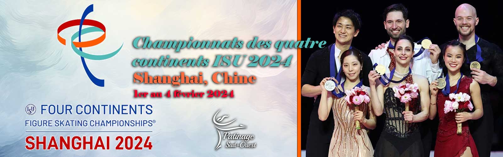 Championnats des quatre continents ISU 2024 de patinage artistique